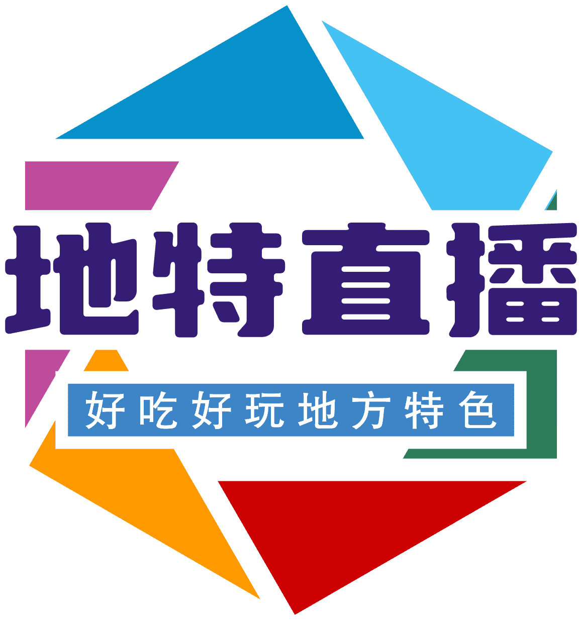 商家广告